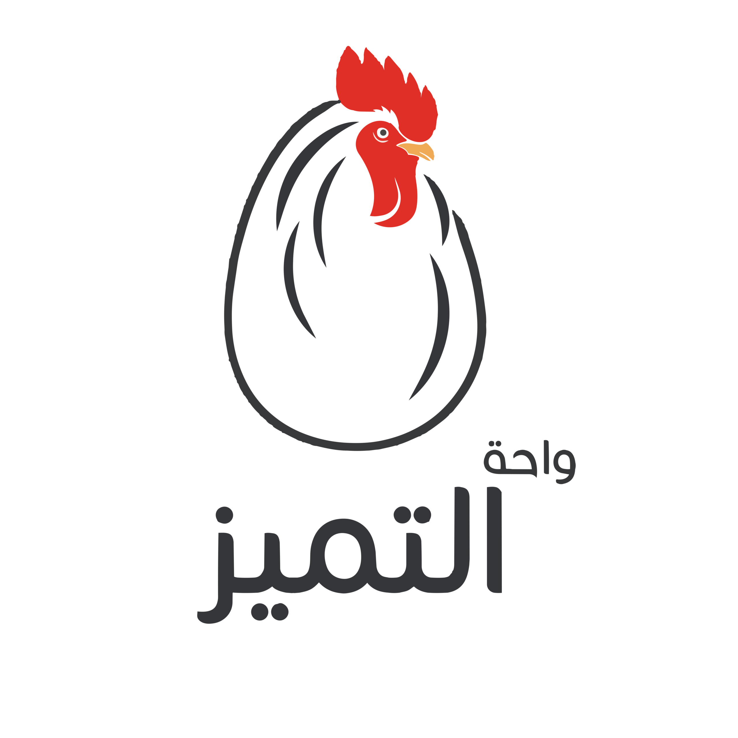 Wahet Al Tamayouz